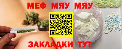 бутик Чапаевск