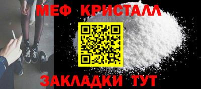 амф Чебоксары