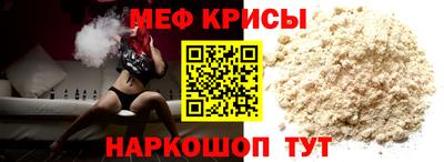 амф Чебоксары
