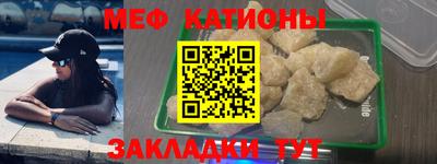 амф Чебоксары