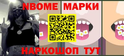 амф Чебоксары