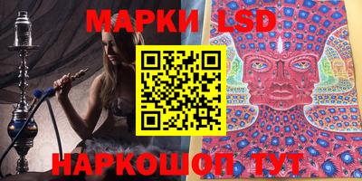 амф Чебоксары