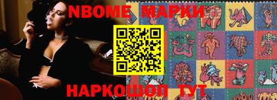 амф Чебоксары