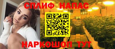 амф Чебоксары