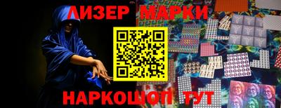 амф Чебоксары