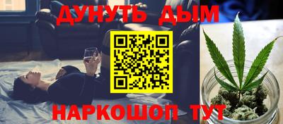 амф Чебоксары