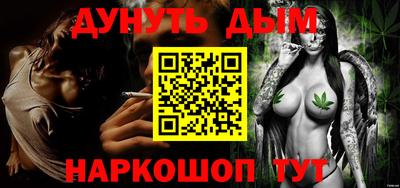 бутик Чапаевск