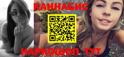 амф Чебоксары