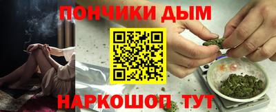 бутик Чапаевск
