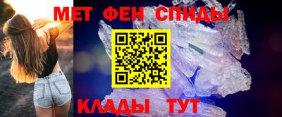 бутик Чапаевск