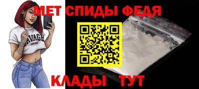 бутик Чапаевск