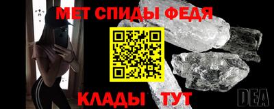 амф Чебоксары
