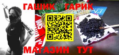 амф Чебоксары