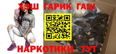 амф Чебоксары