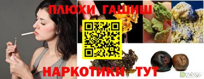 амф Чебоксары