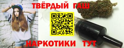 амф Чебоксары