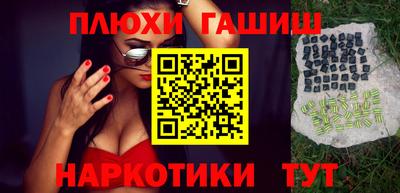 амф Чебоксары