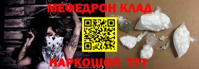 бутик Чапаевск