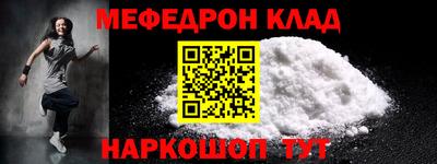 бутик Чапаевск